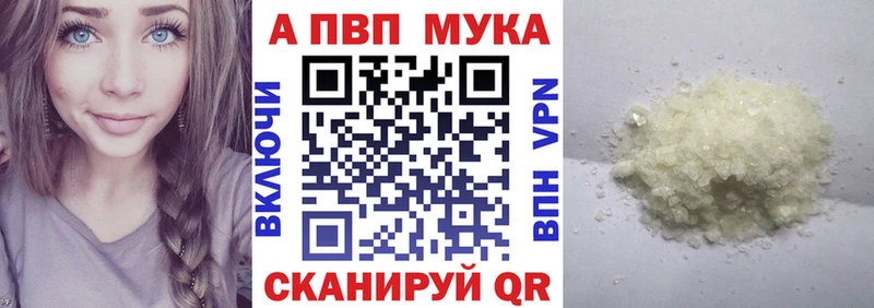 Купить наркотики Коряжма Канабис Амфетамин А ПВП Галлюциногенные грибы ОМГ ОМГ онион Гашиш Мефедрон
