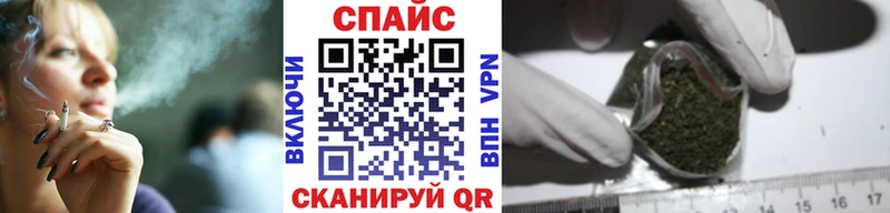 мориарти наркотические препараты  закладки  Коряжма  Бутират 1.4BDO 