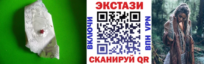blacksprut ссылки  Коряжма  Экстази 280 MDMA  как найти закладки 