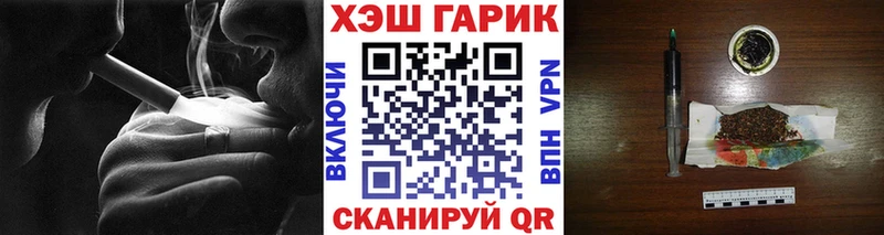 ГАШИШ hashish  где продают наркотики  Коряжма 