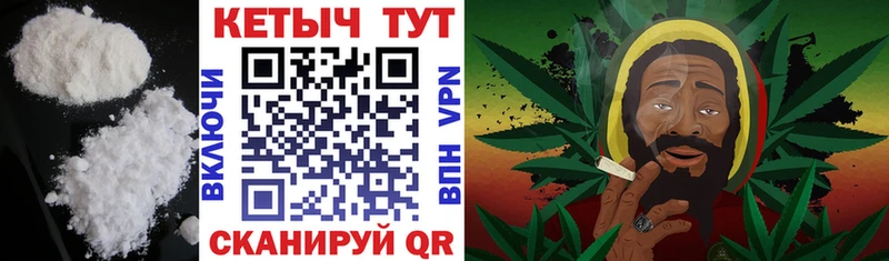 КЕТАМИН VHQ  Коряжма 