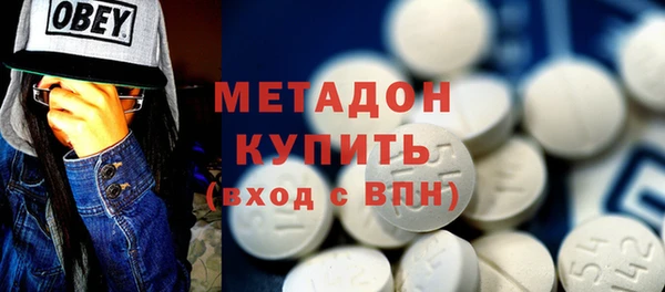 герыч Алексеевка