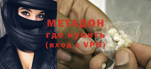 соль ск Алзамай