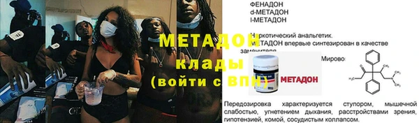 соль ск Алзамай