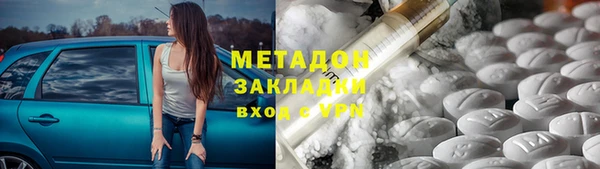 герыч Алексеевка