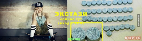 соль ск Алзамай