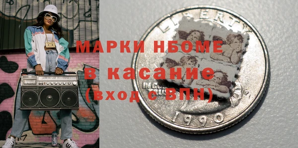 соль ск Алзамай