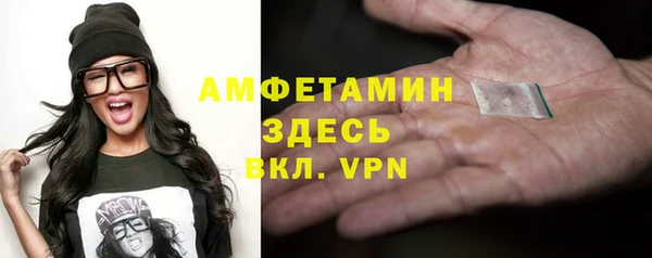 соль ск Алзамай