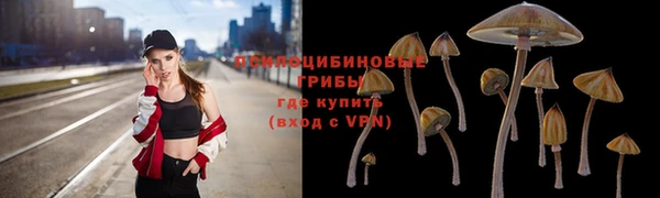 бутик Ростов