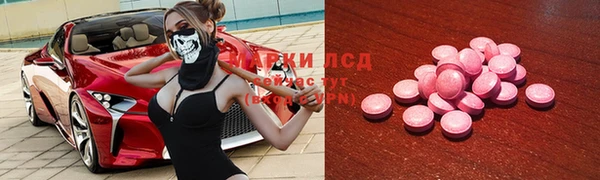 герыч Алексеевка
