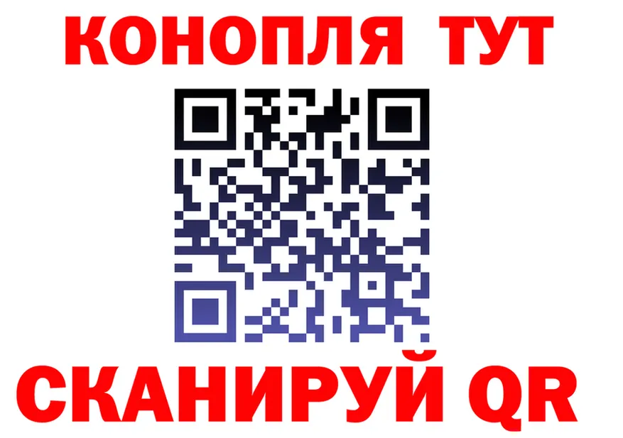 ТГК вейп зеркало shop OMG Коряжма