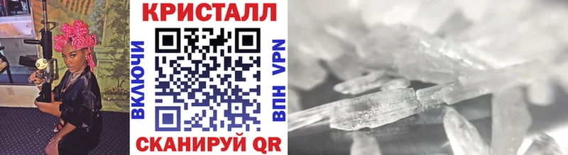 МЕТАМФЕТАМИН Декстрометамфетамин 99.9%  shop как зайти  Коряжма 