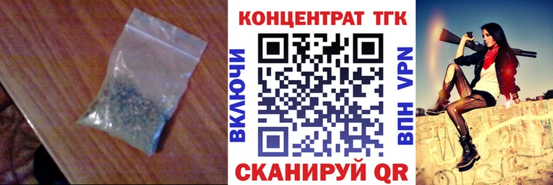 Дистиллят ТГК Wax  Коряжма 