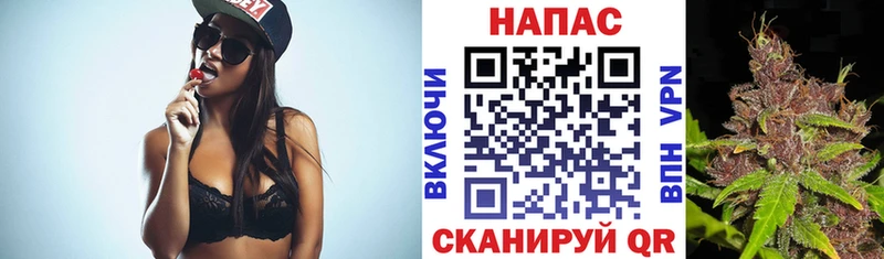 Канабис SATIVA & INDICA  Коряжма 